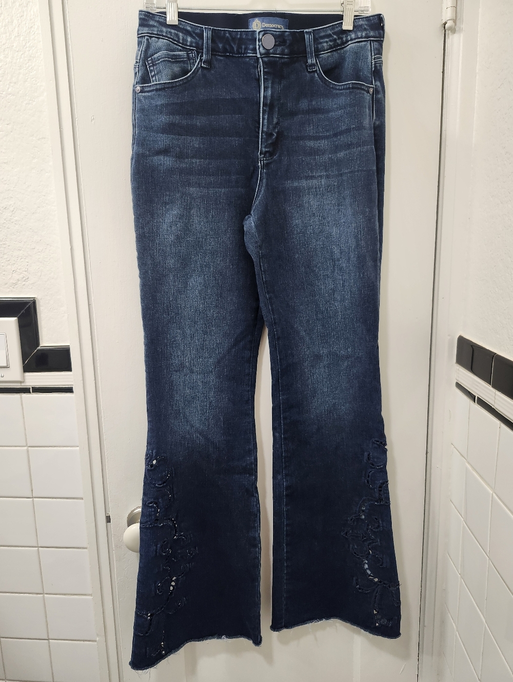 Democracy HIGH Rise JEANS